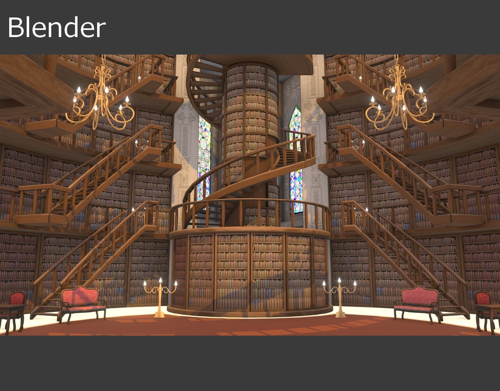 【無料】図書館ステージ