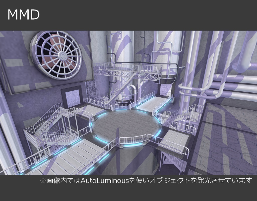 【無料】工業プラント