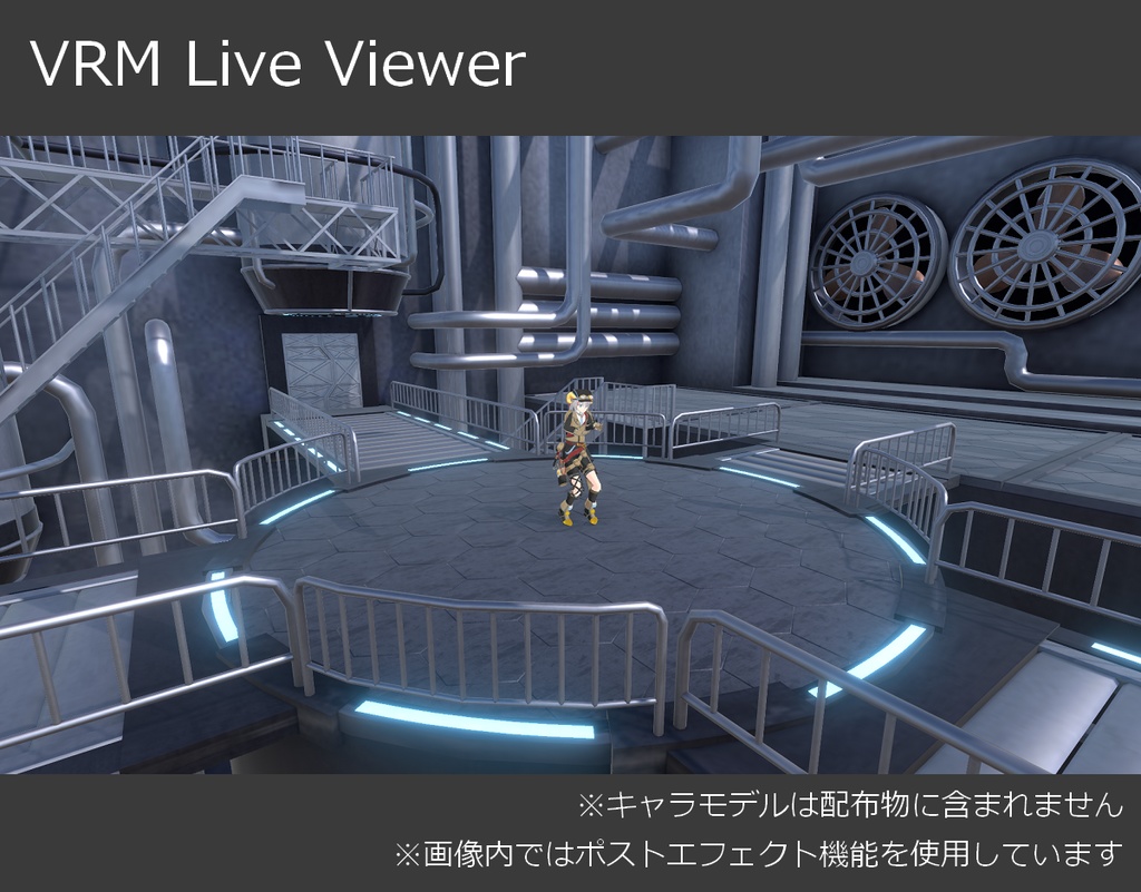 【無料】工業プラント