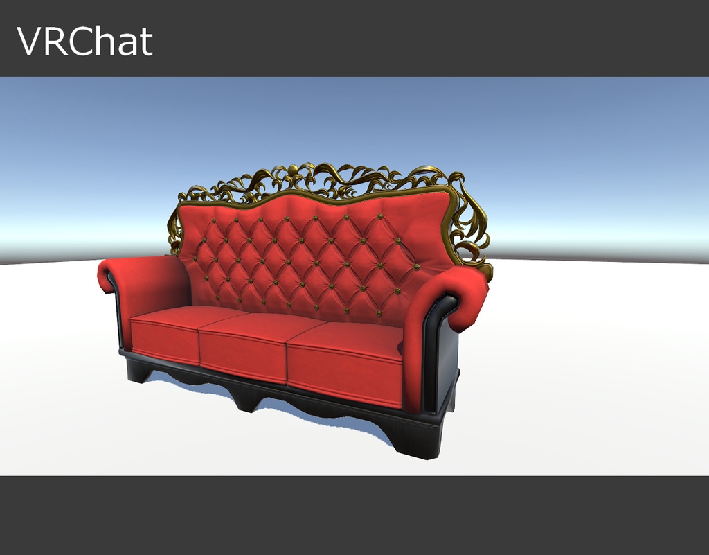 【無料】ソファ