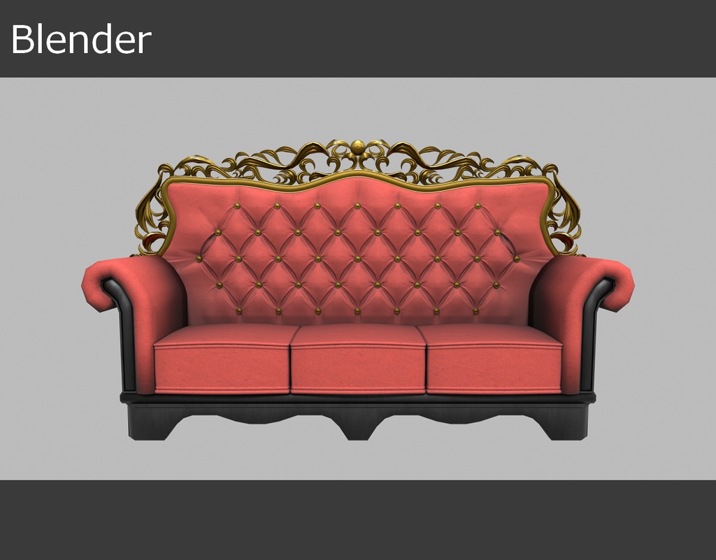 【無料】ソファ