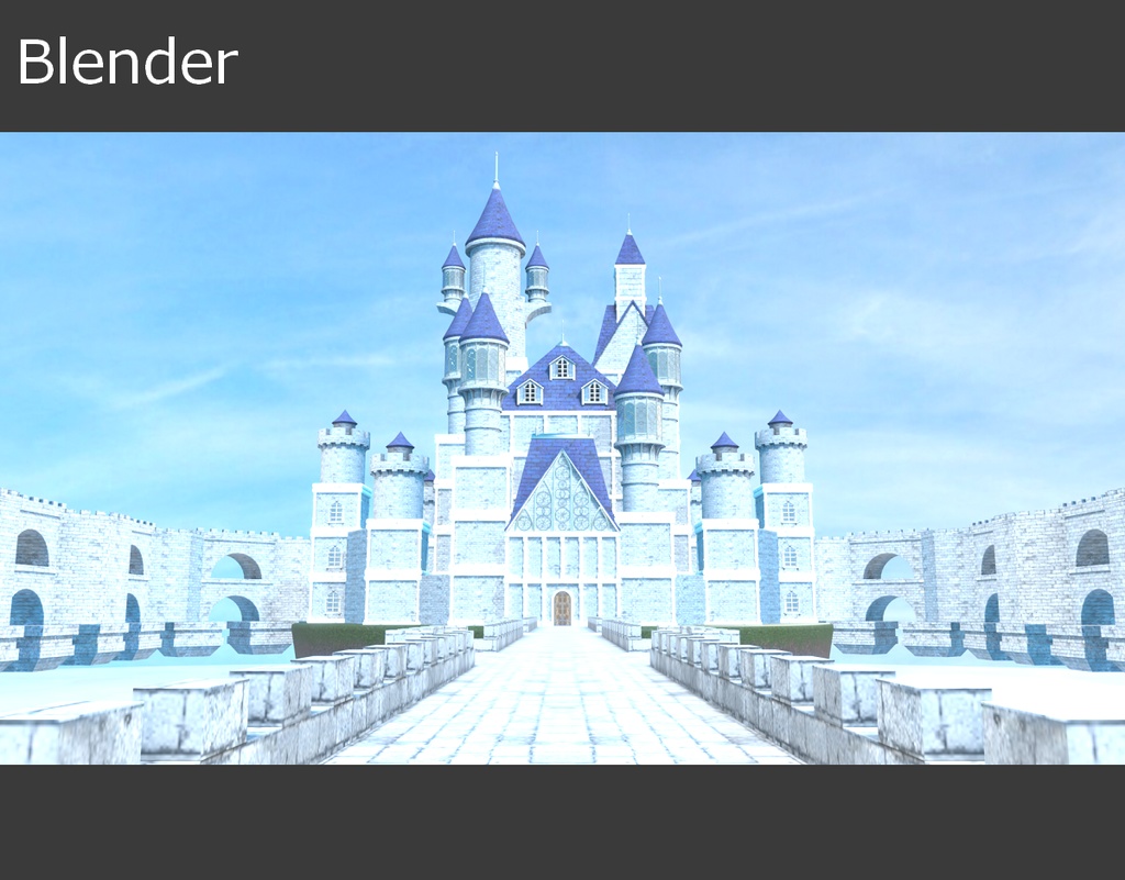 【無料】天空の城ステージ