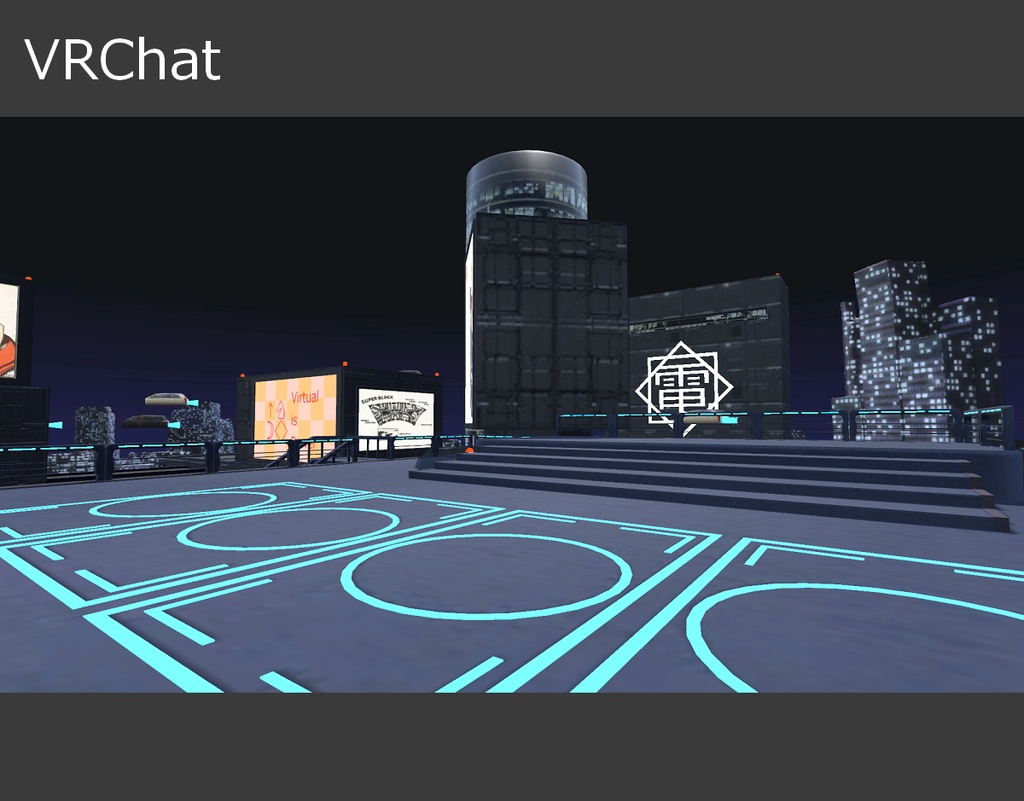 【無料】サイバーシティ