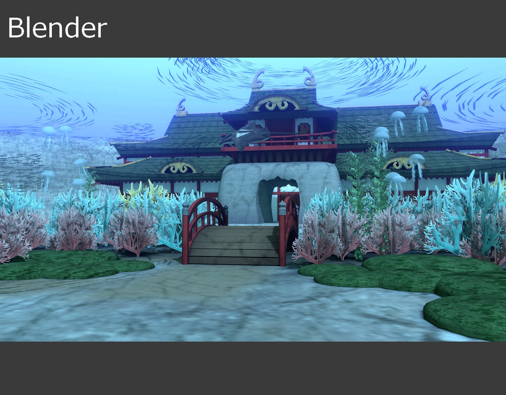 【無料】竜宮城ステージ