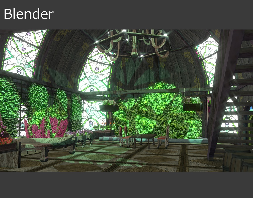 【試用版あり】ボタニカルハウス