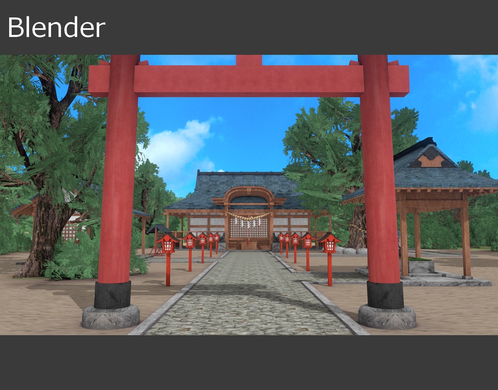 【無料】神社ステージ