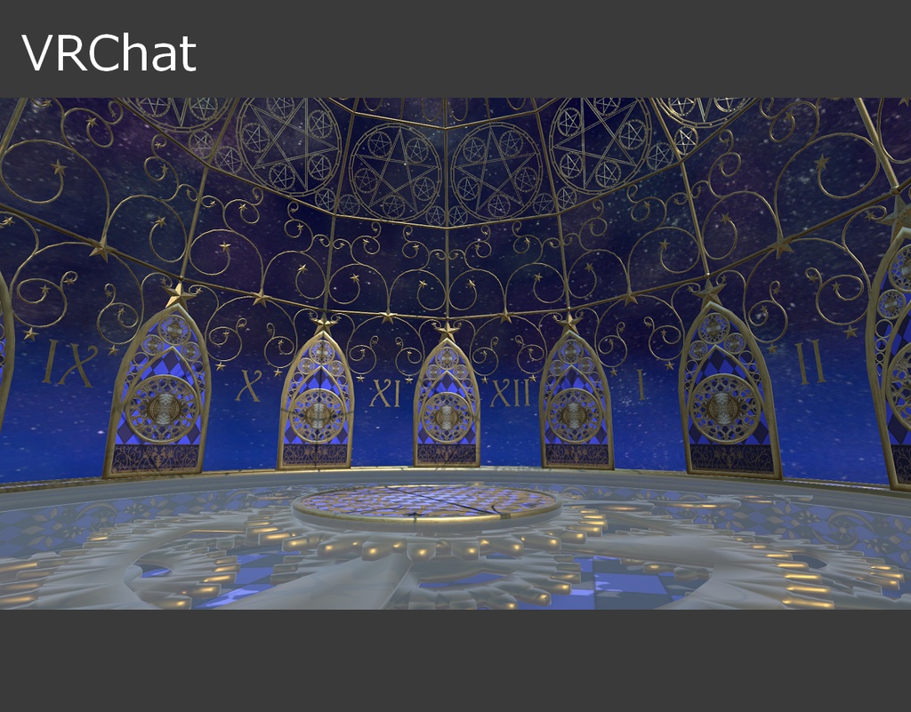 【試用版あり】星霜の間ステージ