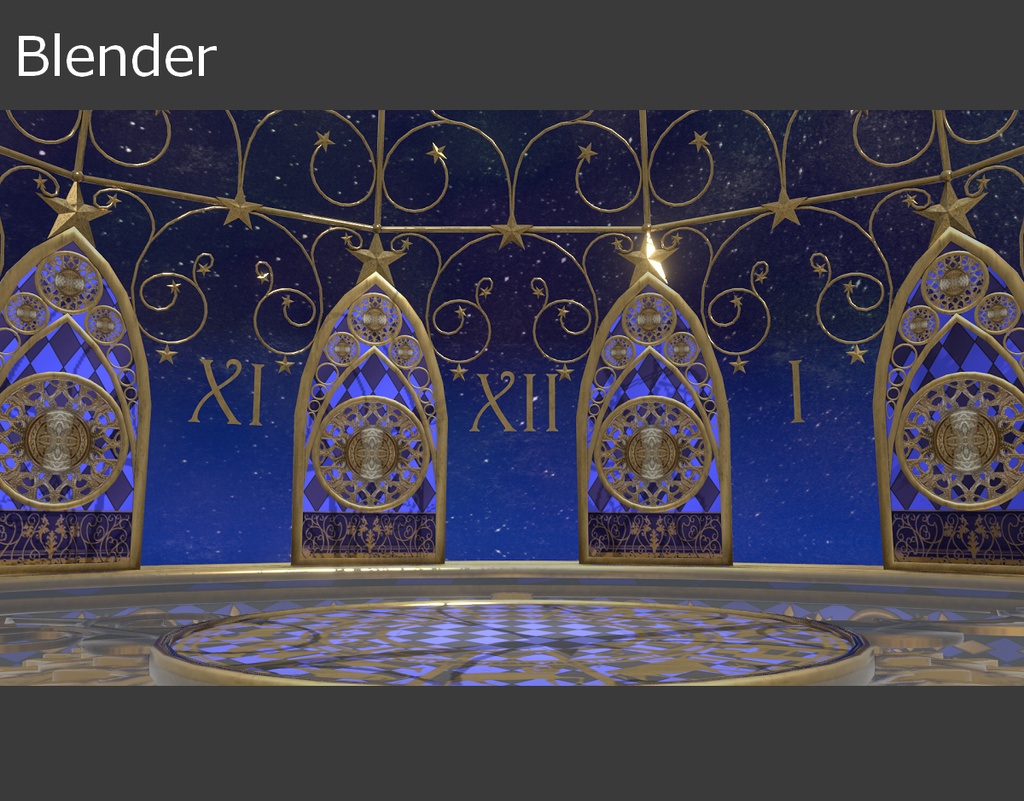 【試用版あり】星霜の間ステージ