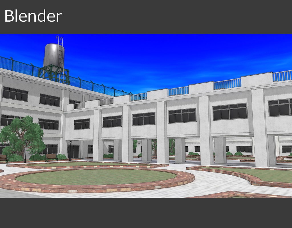 【無料】学校の中庭