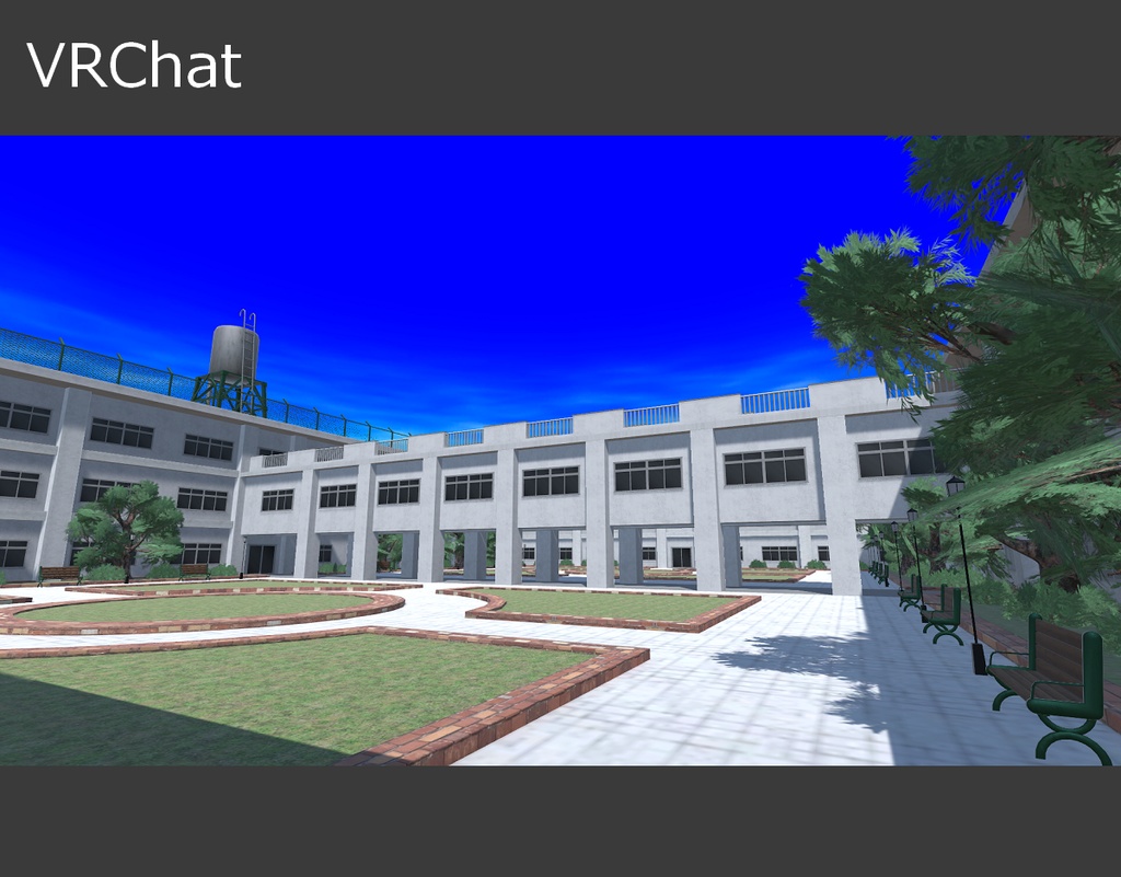 【無料】学校の中庭