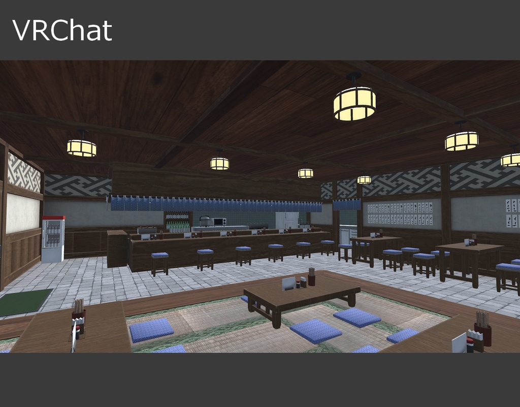 【無料】居酒屋