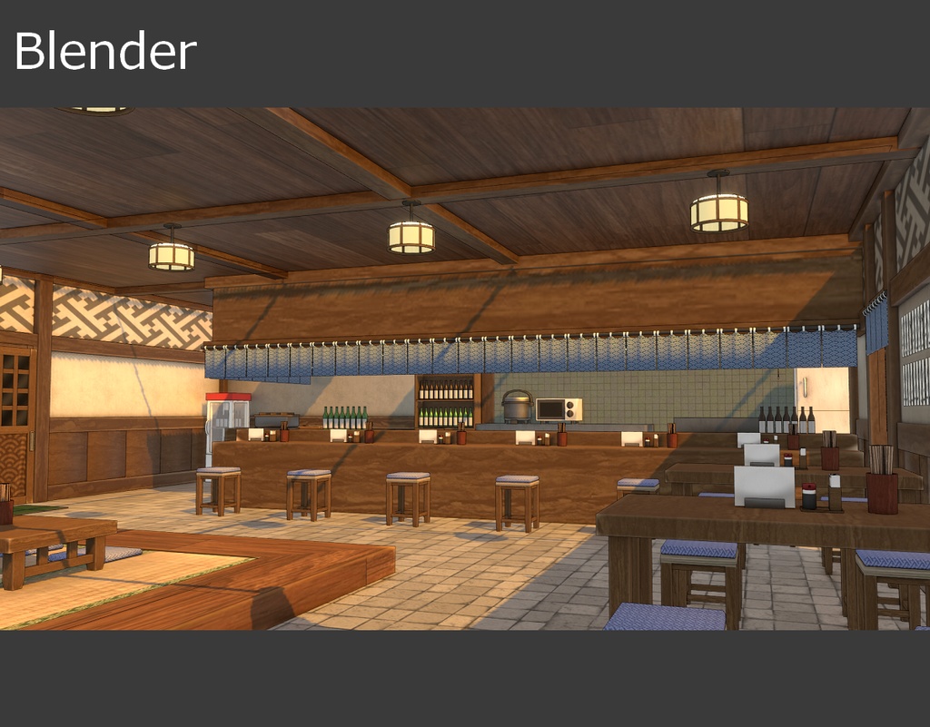 【無料】居酒屋