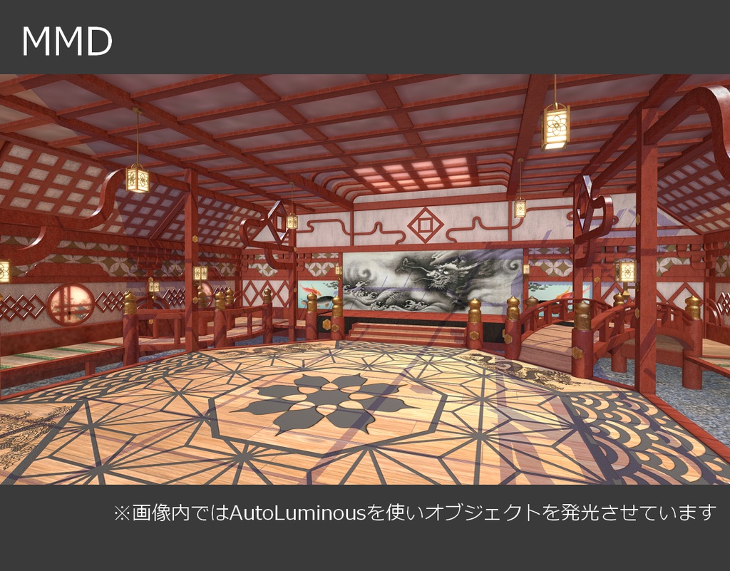 【無料】神楽堂