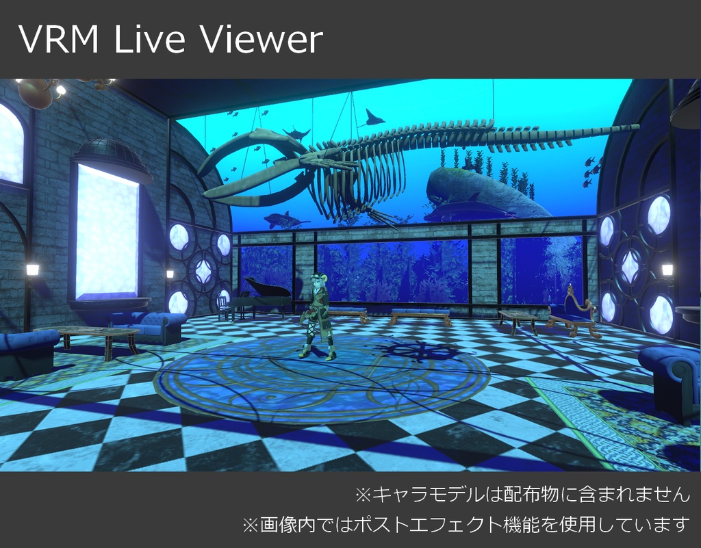 【無料】水のサロン