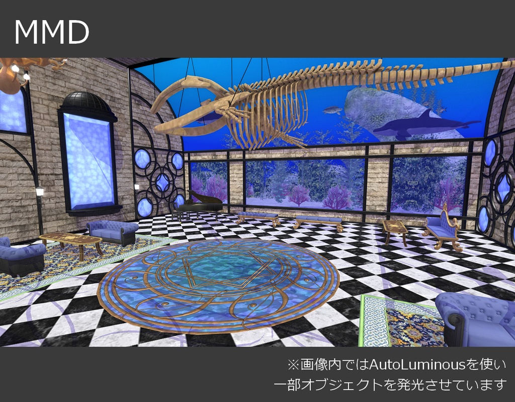 【無料】水のサロン