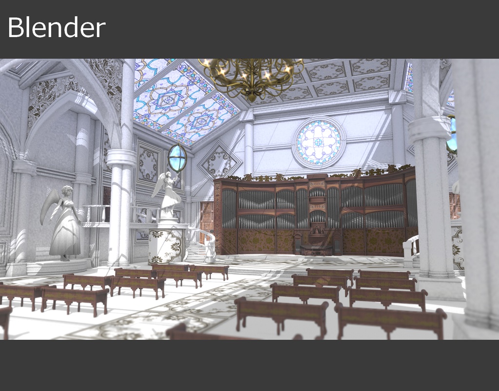 【無料】聖楽堂