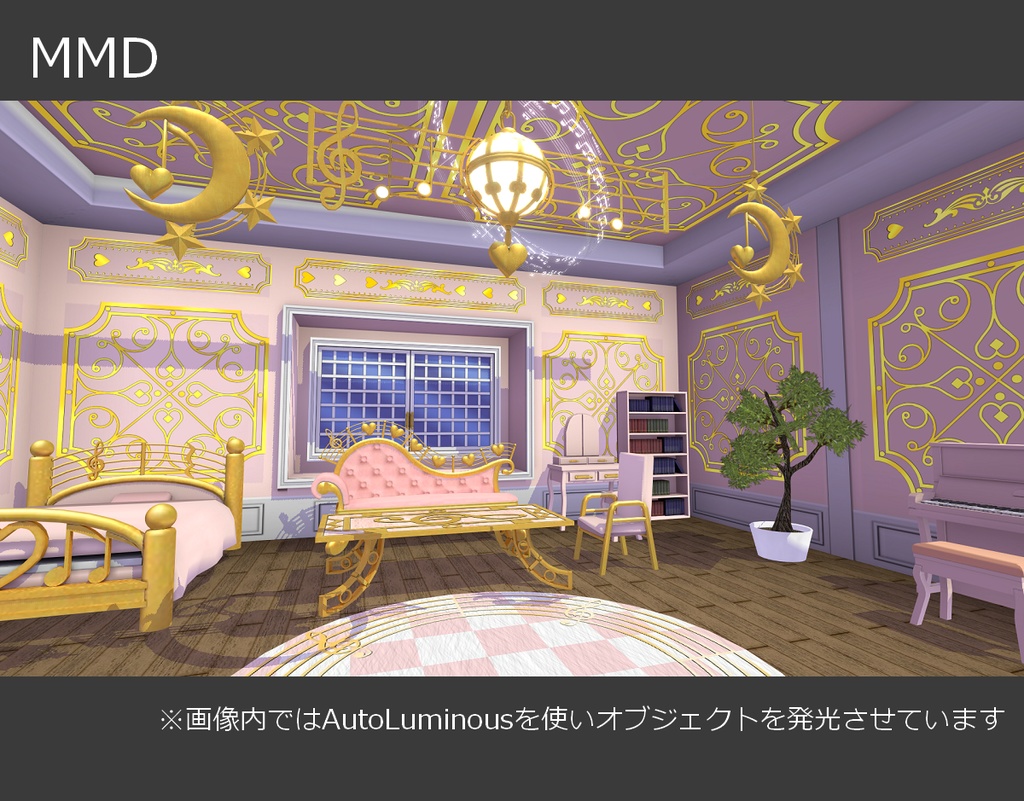 【無料】キュートな配信部屋