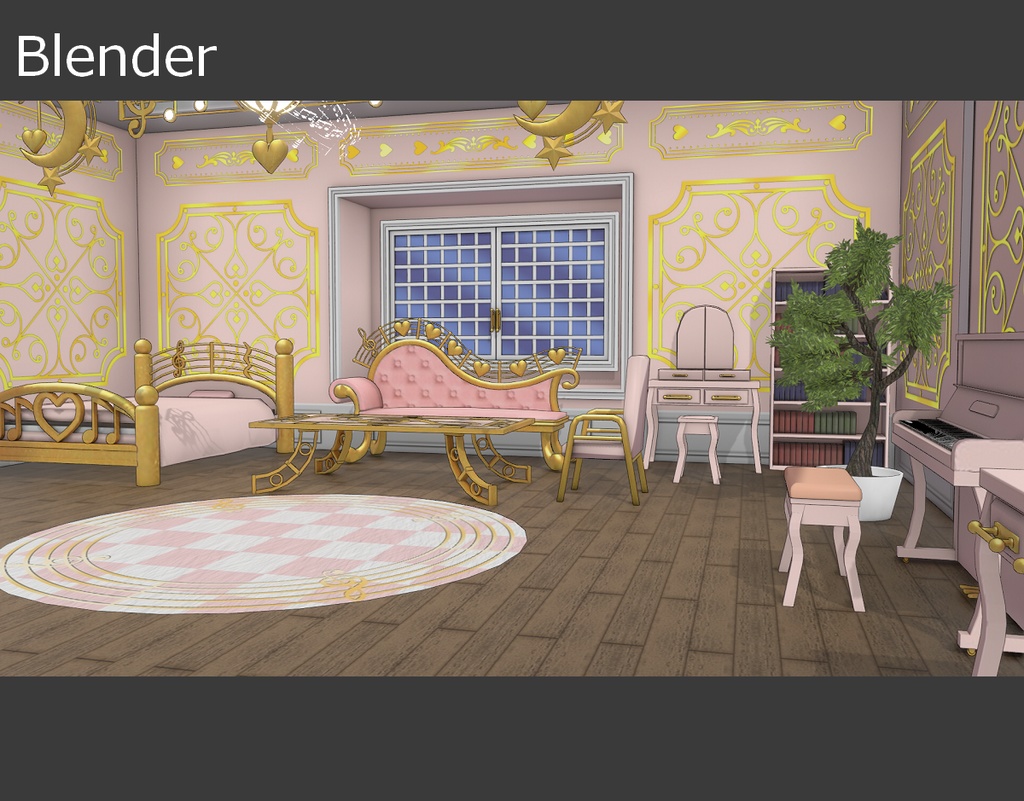 【無料】キュートな配信部屋