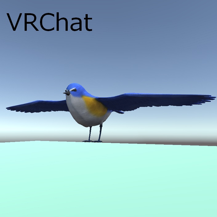 【無料】青い鳥