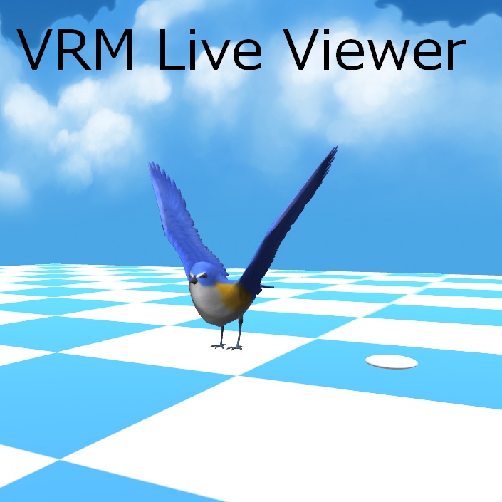 【無料】青い鳥