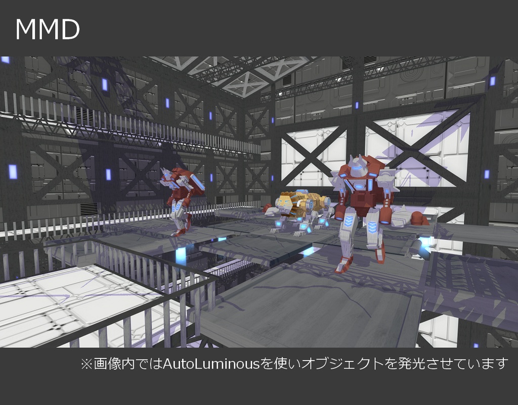 【無料】超合金工廠ステージ