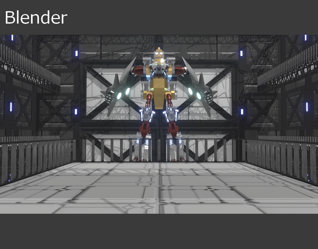 【無料】超合金工廠ステージ