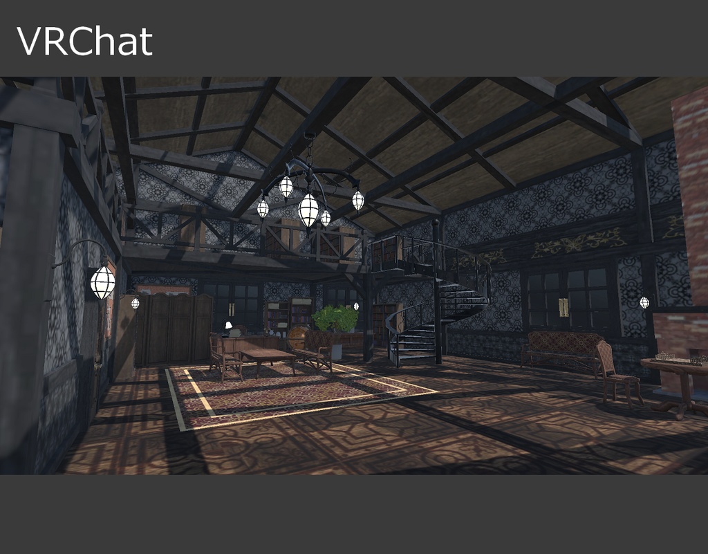 【試用版あり】レトロな事務所