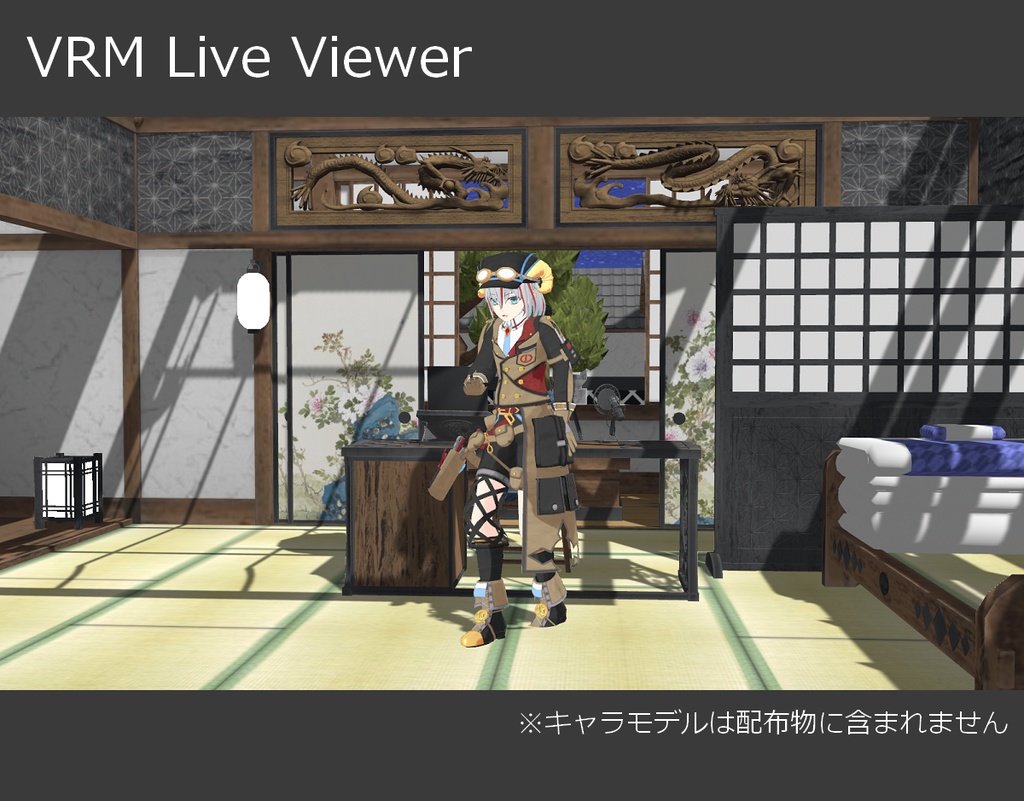 【無料】和風な配信部屋