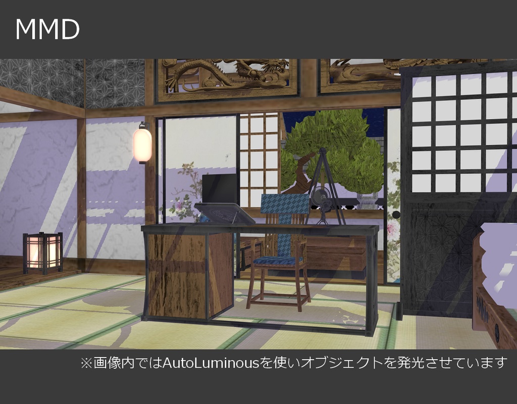 【無料】和風な配信部屋