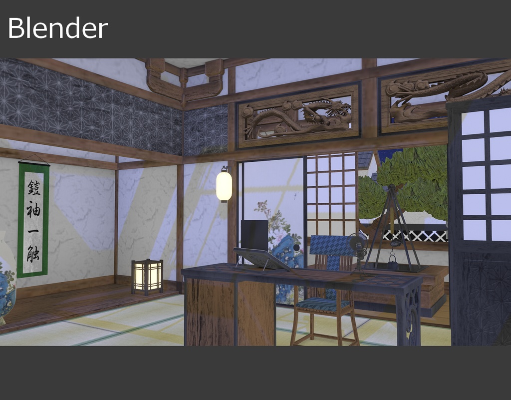 【無料】和風な配信部屋