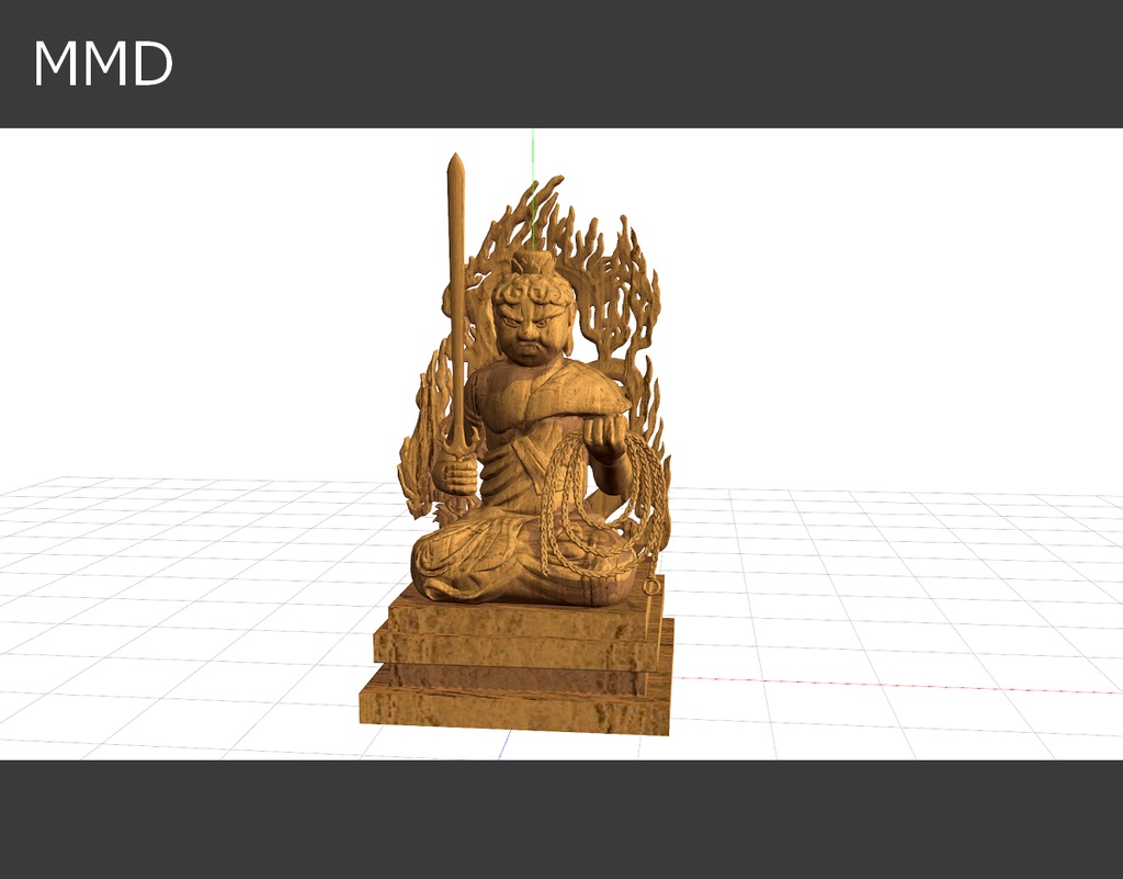 【無料】不動明王像