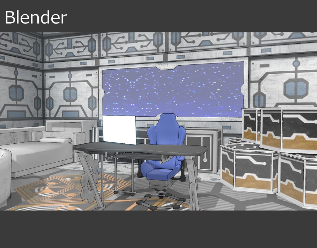 【無料】SF風な配信部屋