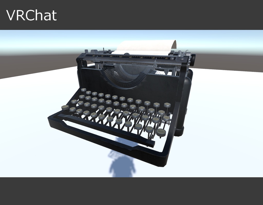 【無料】タイプライター(2024年制作版)