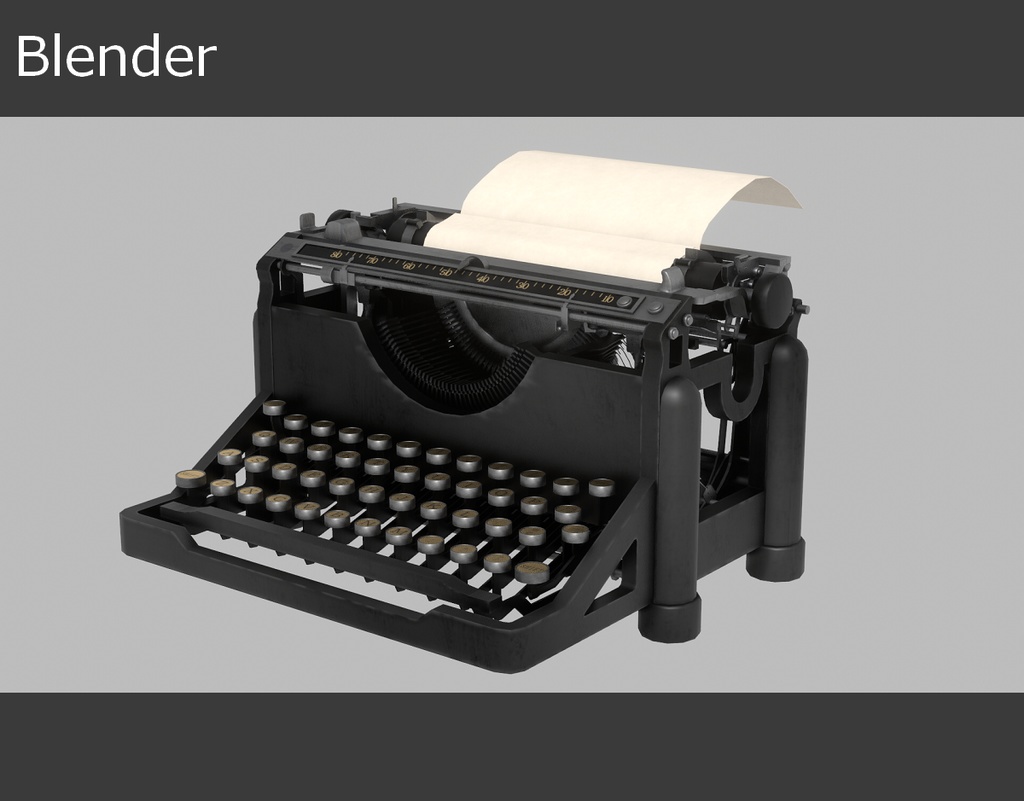 【無料】タイプライター(2024年制作版)