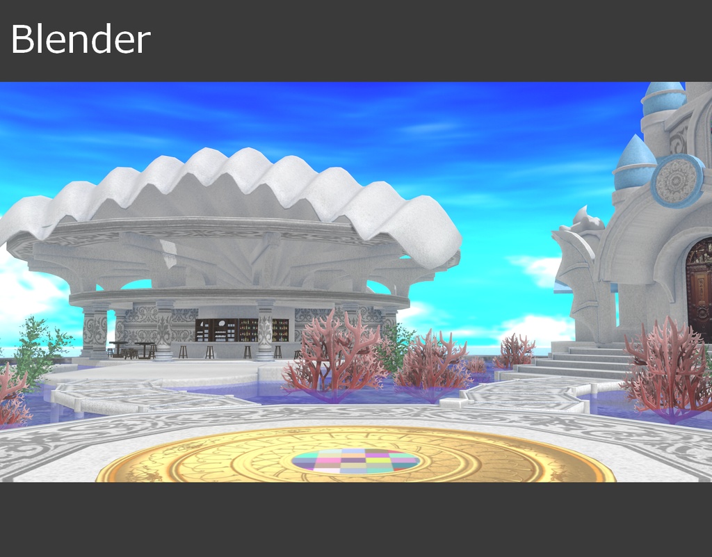 【無料】渚のリゾートステージ