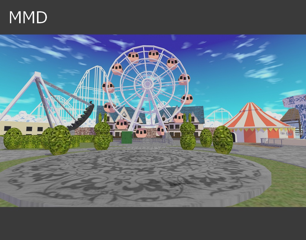 【無料】遊園地ステージ