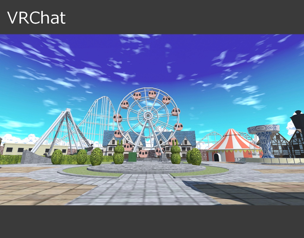 【無料】遊園地ステージ