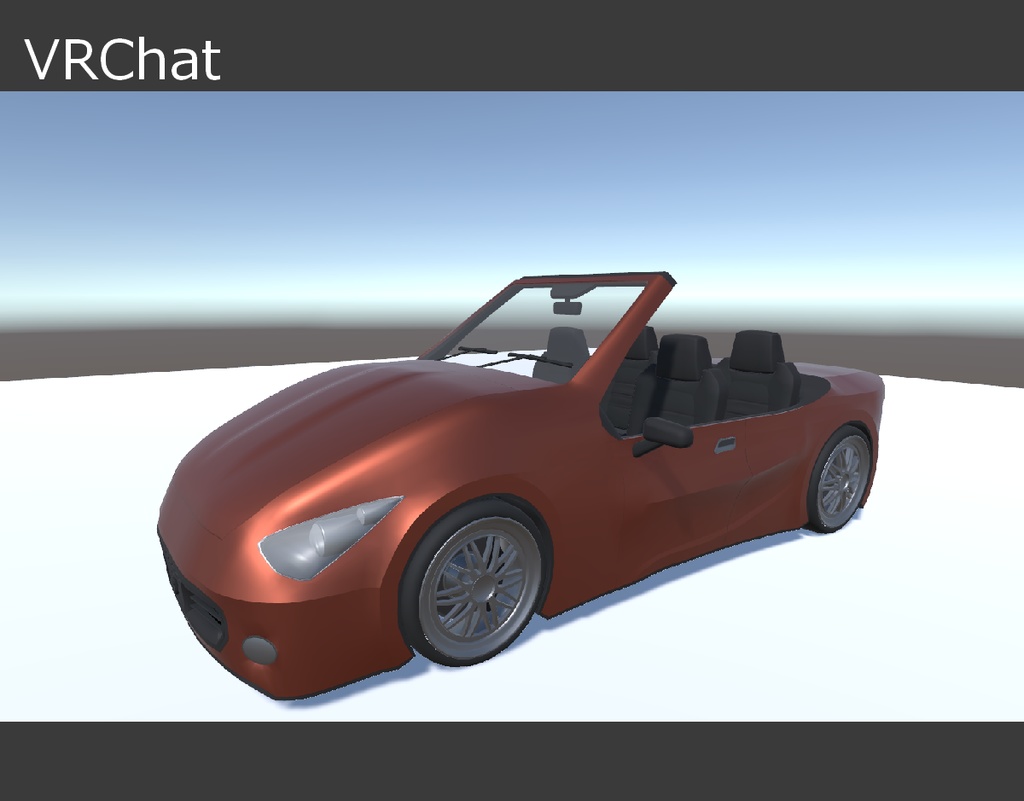 オープンカー(2025年制作)