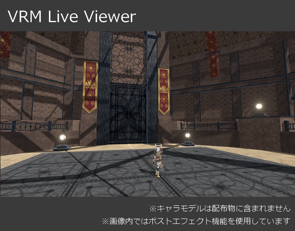 ファンタジーな闘技場(Fantasy Stadium)