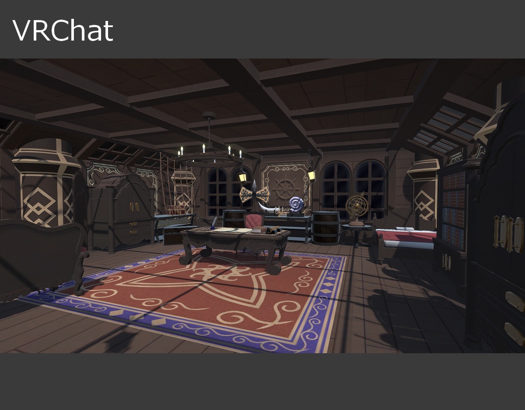 船長室(Captain's Cabin)