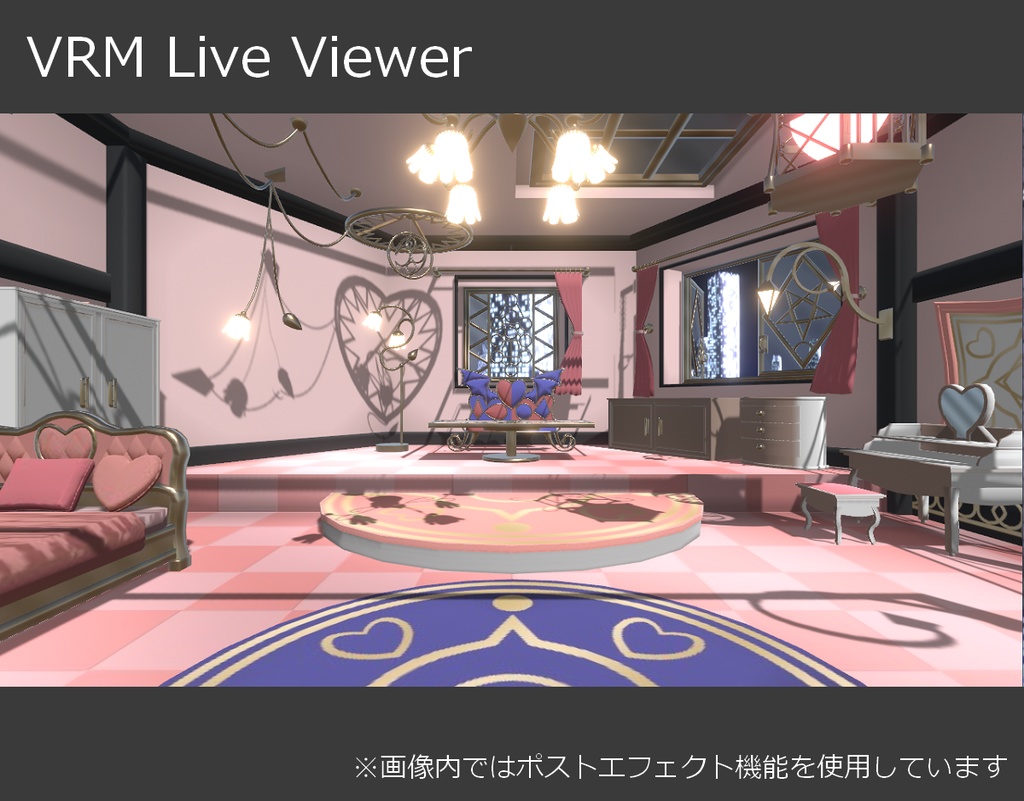 【無料】魔嬢の部屋