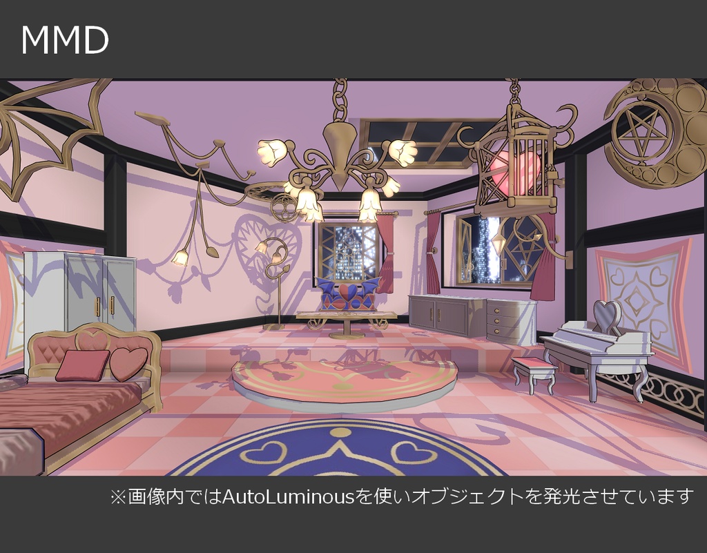 【無料】魔嬢の部屋