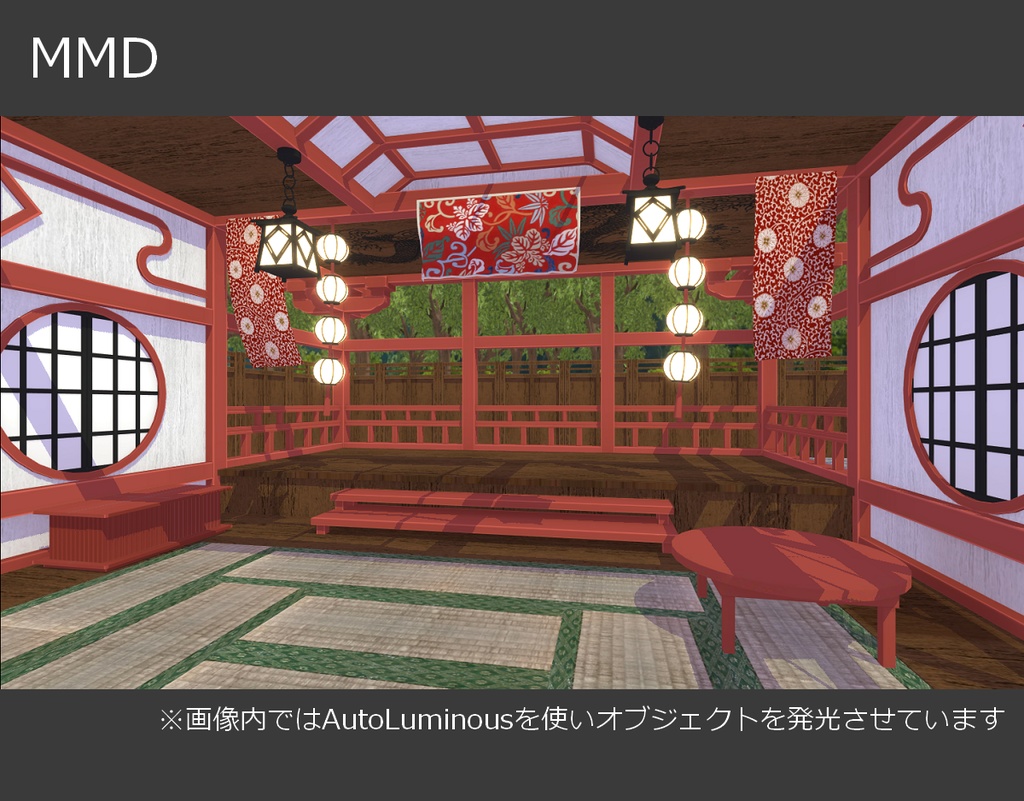 【無料】神の庵(Divine Hermitage)