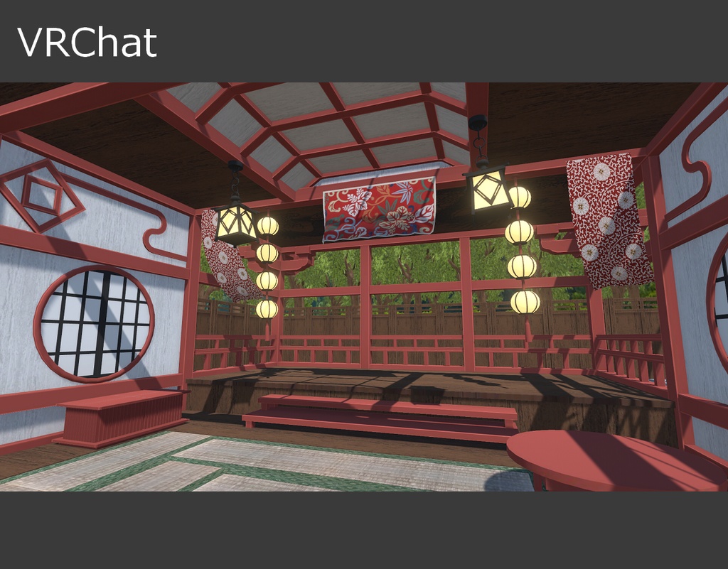 【無料】神の庵(Divine Hermitage)