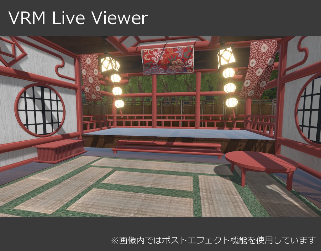 【無料】神の庵(Divine Hermitage)