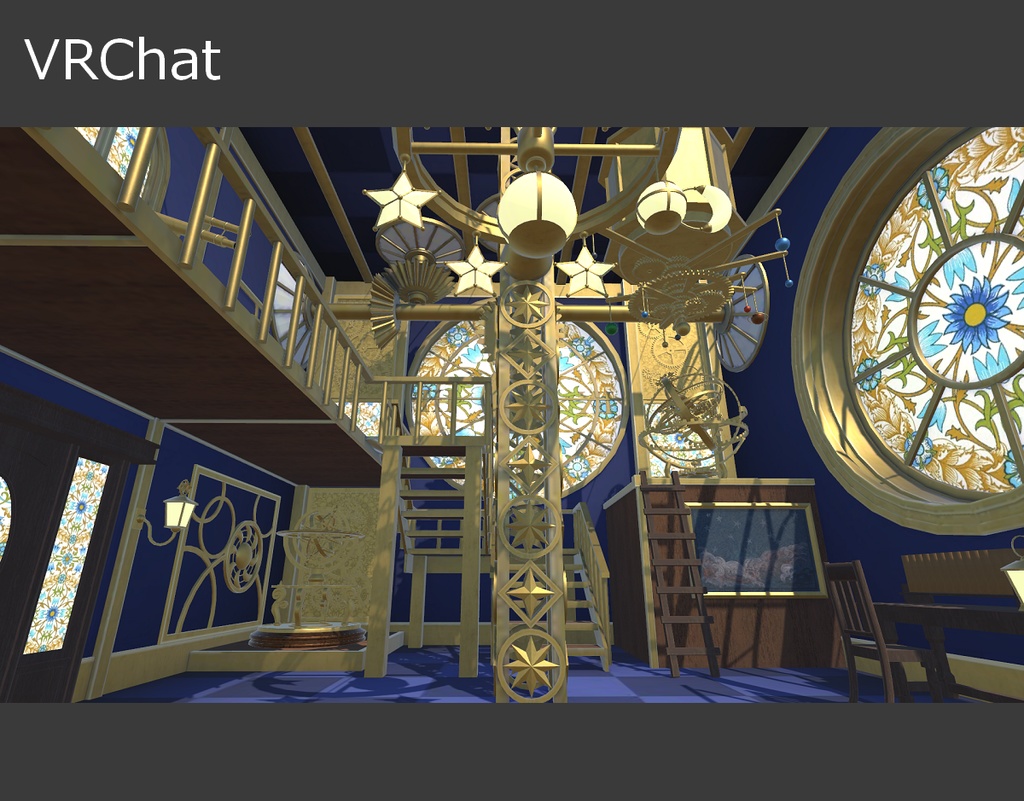 【試用版あり】スターリーギア(Starry Gear)