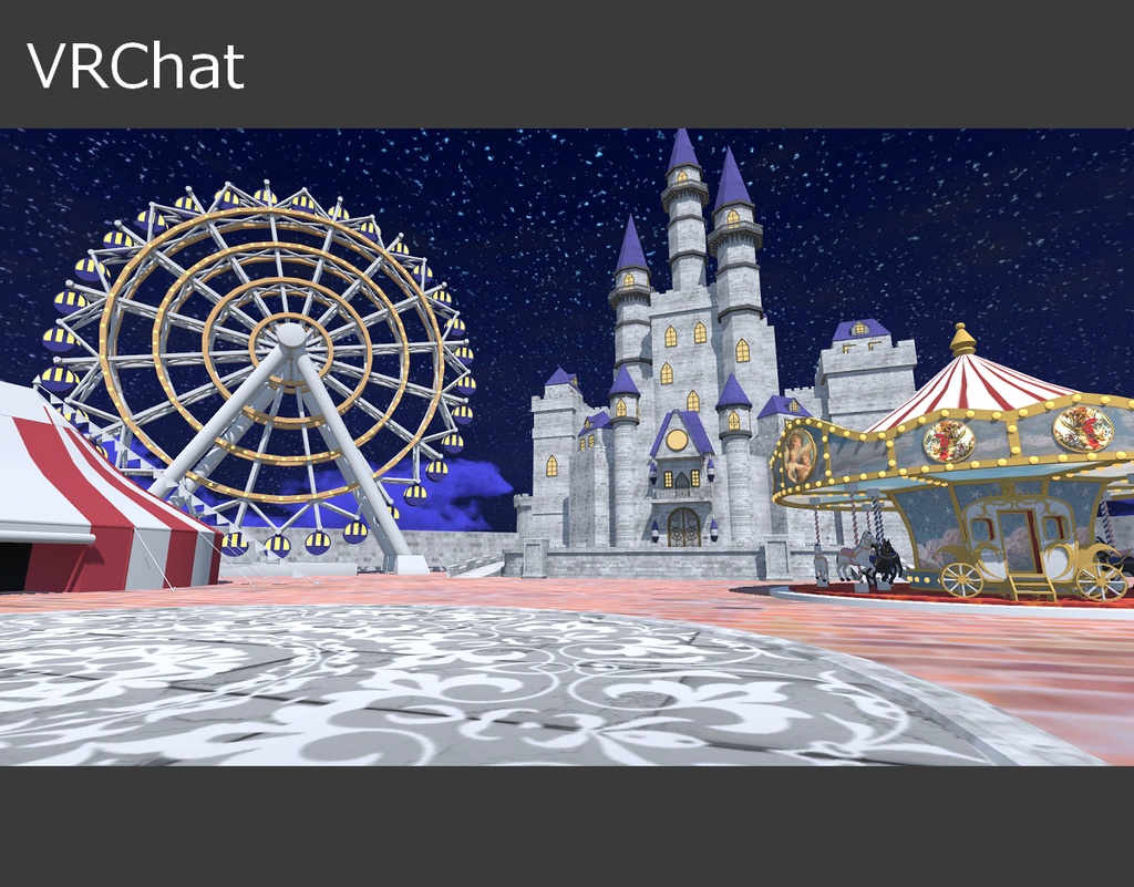 【無料】夜の遊園地(Night Amusement Park)