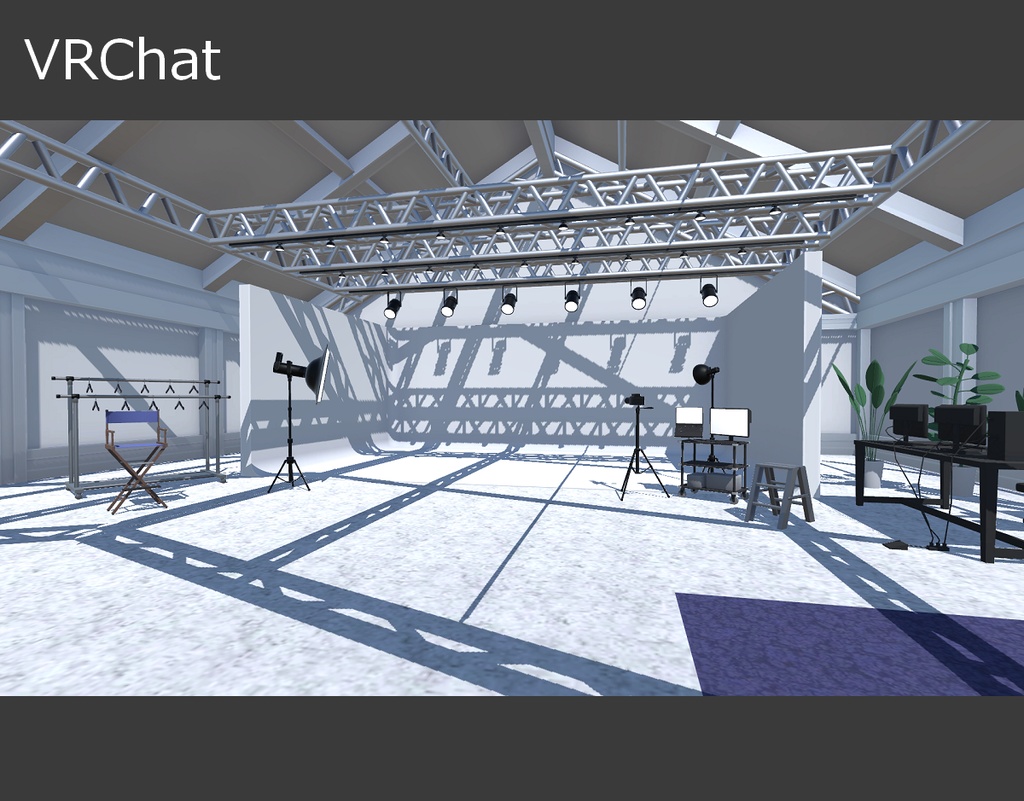 【無料】撮影スタジオ(Photo Studio)