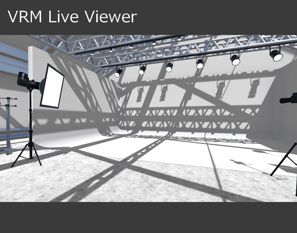 【無料】撮影スタジオ(Photo Studio)