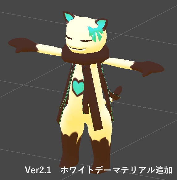 [VRC想定モデル]Blueno - Unknown_kaizou - 6/6